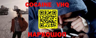 MESCALINE Кумертау