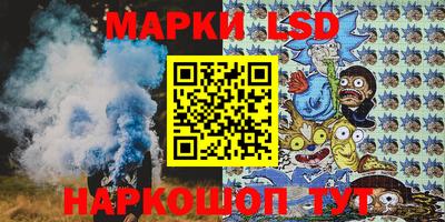 меф Кулебаки