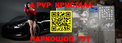 меф Кулебаки