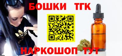 меф Кулебаки