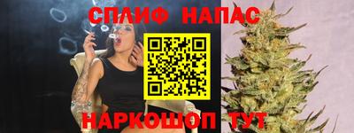 меф Кулебаки