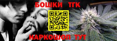 MESCALINE Кумертау