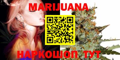 меф Кулебаки