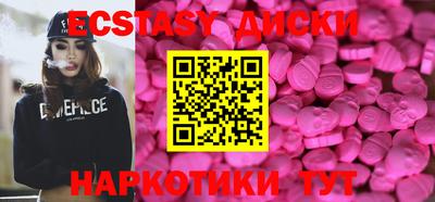 меф Кулебаки