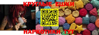 меф Кулебаки