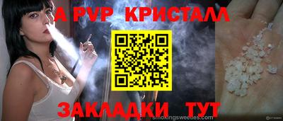 MESCALINE Кумертау