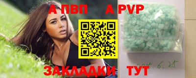 меф Кулебаки