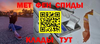 каннабис Кунгур