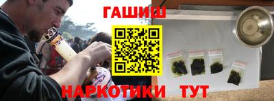 MESCALINE Кумертау