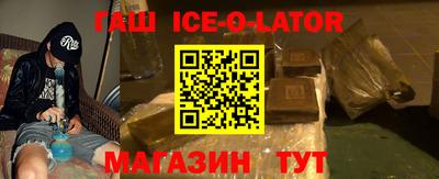 меф Кулебаки