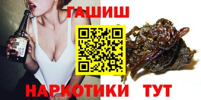 MESCALINE Кумертау