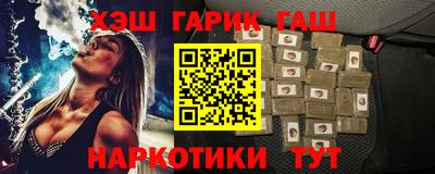 MESCALINE Кумертау