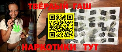 меф Кулебаки
