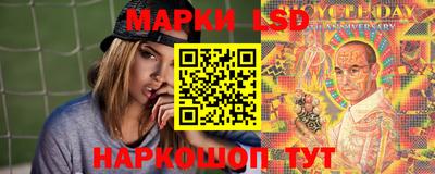 меф Кулебаки