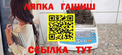 меф Кулебаки