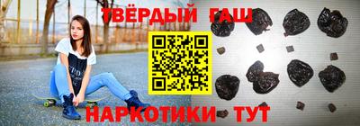 MESCALINE Кумертау