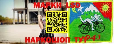 меф Кулебаки